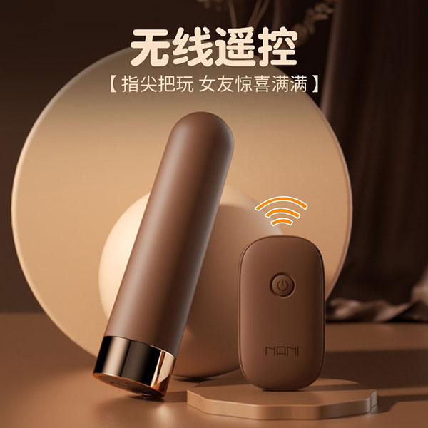 Đạn rung điều khiển từ xa Lilo Mily 10 chế độ, sạc pin - Ảnh 3