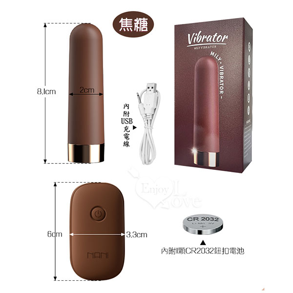Đạn rung điều khiển từ xa Lilo Mily 10 chế độ, sạc pin - Ảnh 5