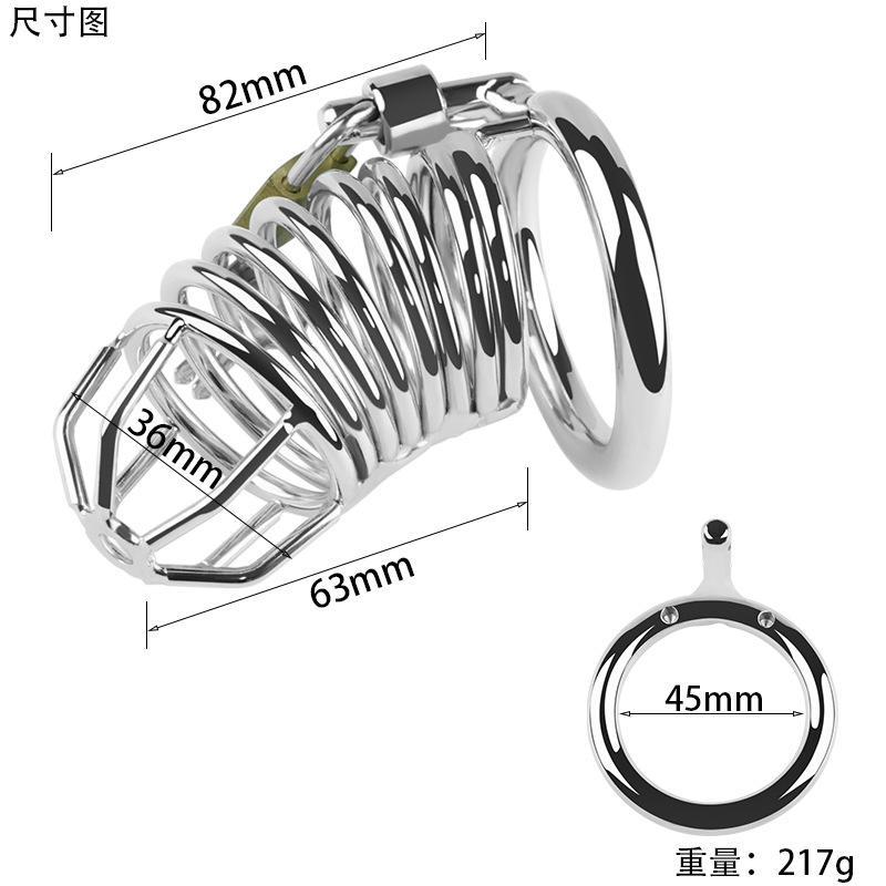 Khóa dương vật inox hình tim - Size 4cm