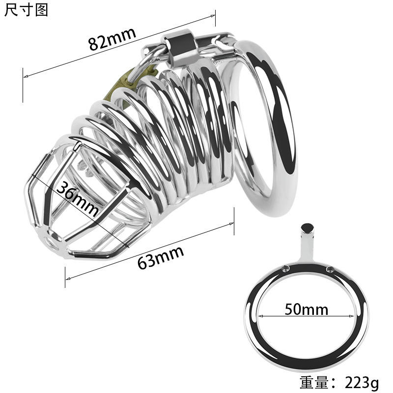 Khóa dương vật inox hình tim - Size 5cm (Lớn)