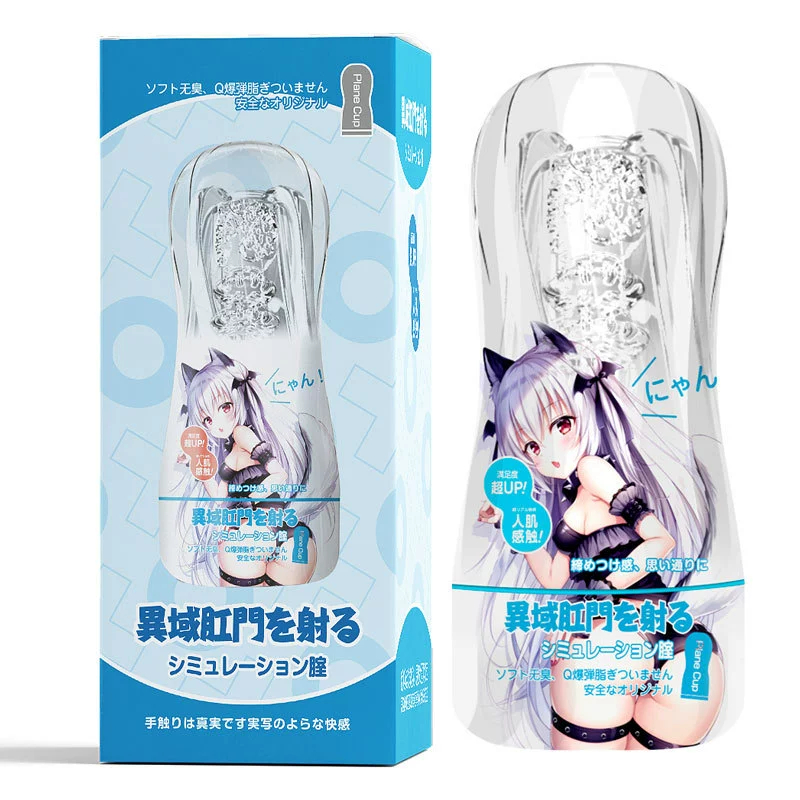 Cốc thủ dâm trong suốt hình cô gái Anime Nhật Bản